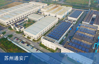 z6集团|中国平台官方官网