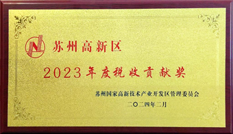 z6集团|中国平台官方官网