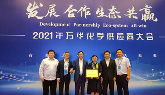 z6集团|中国平台官方官网